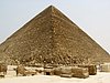 Egypt05.JPG