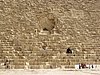 Egypt06.JPG