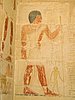 Egypt17.JPG