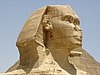 Egypt30.JPG